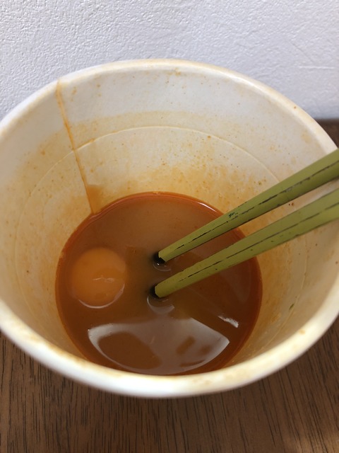 hongkong_cupnoodle_soup_with_raw_egg