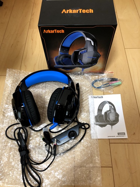 arkartech_headset_contents