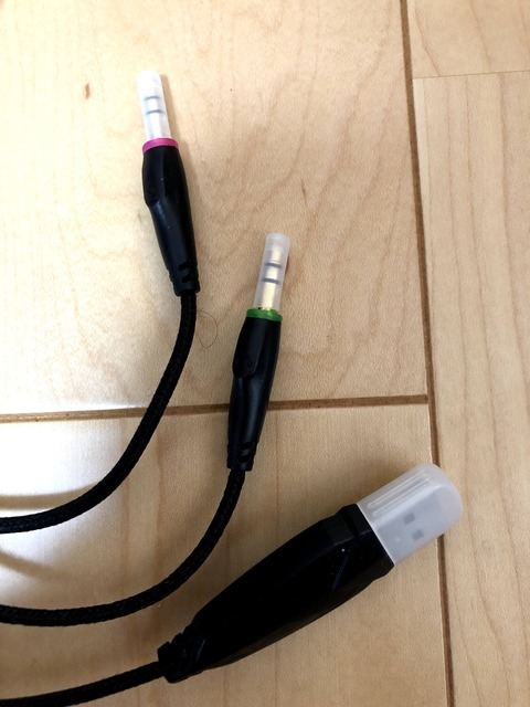 arkartech_headset_plugs