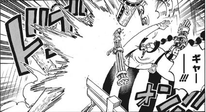 ワンピース 997話 アプー撃破 ゾロはクイーンと戦うのか それとも 徒然なるままに趣味を楽しむ ワンピース 997話 アプー撃破 ゾロはクイーンと戦うのか それとも 徒然なるままに趣味を楽しむ