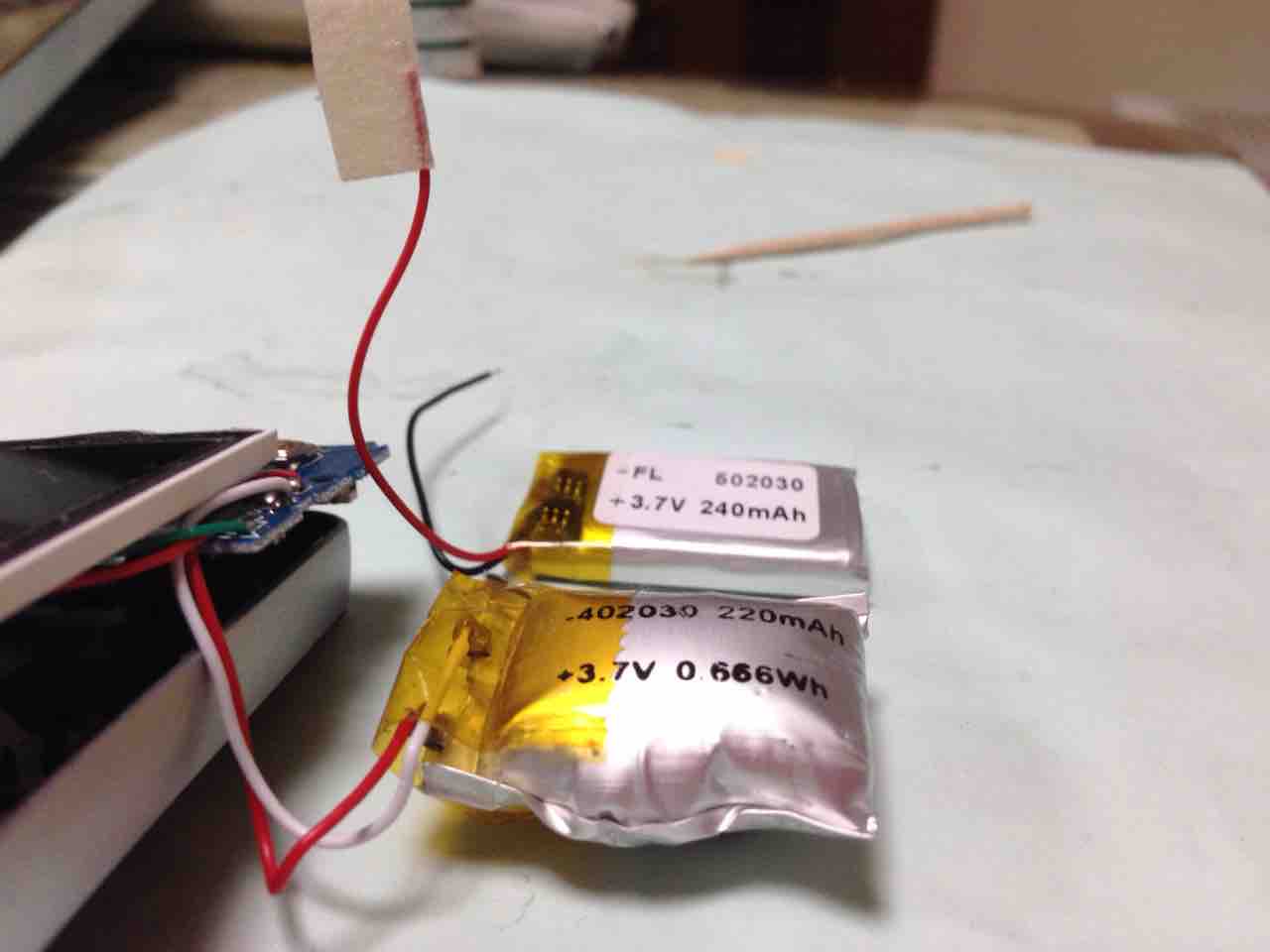 ドライブレコーダーの電池交換 だだちゃ豆だより ドライブレコーダーの電池交換 だだちゃ豆だより