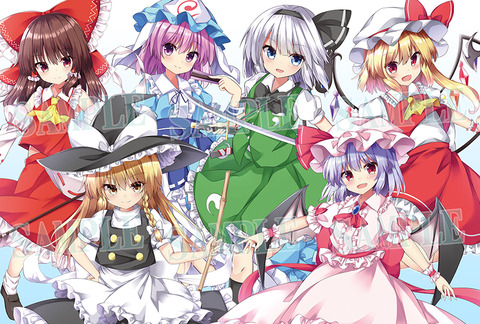 東方紹介画14