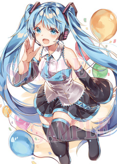 ボカロ紹介