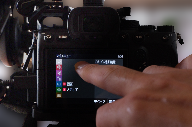 a7sIII_Finger