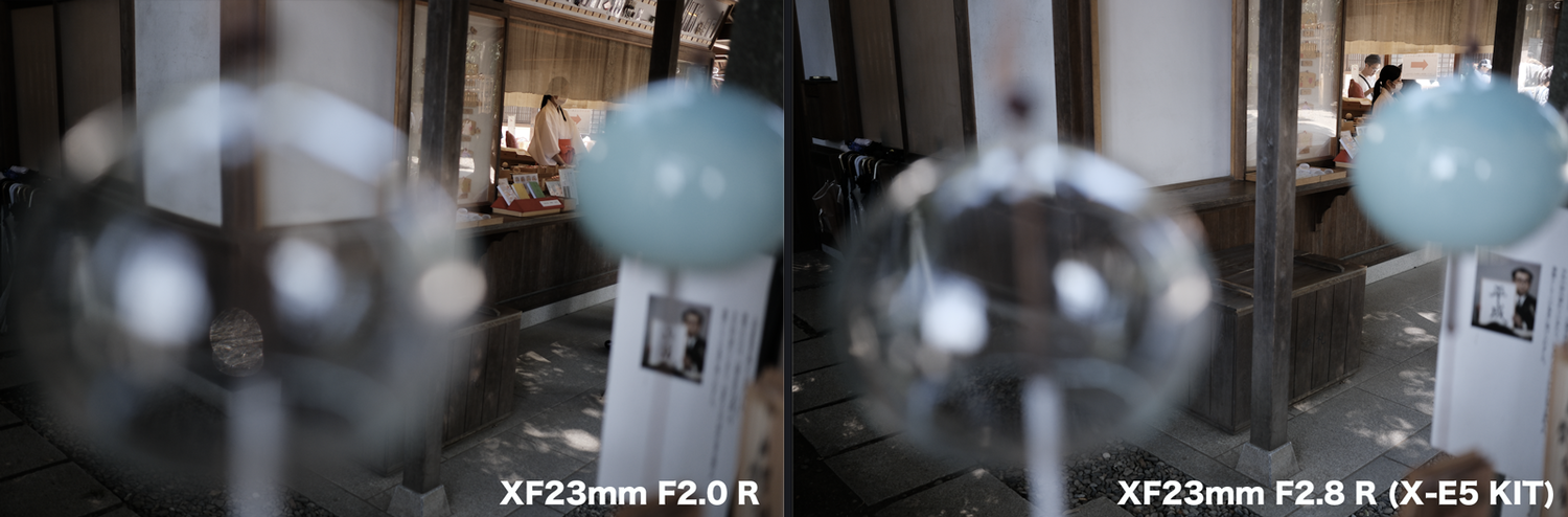 X-E5: XF23mm F2とF2.8 : abeshi's snapshots V5.5