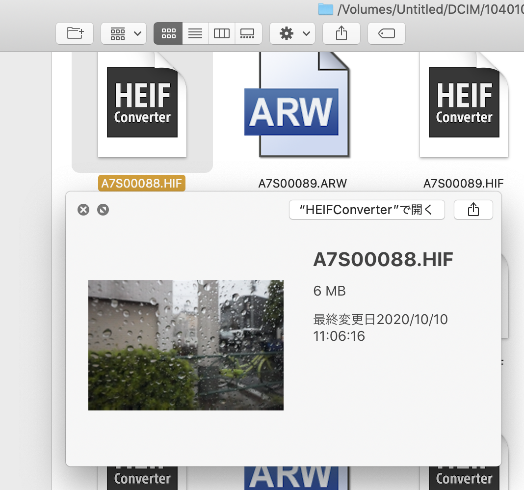 a7sIII_HEIFFILE on MacOS
