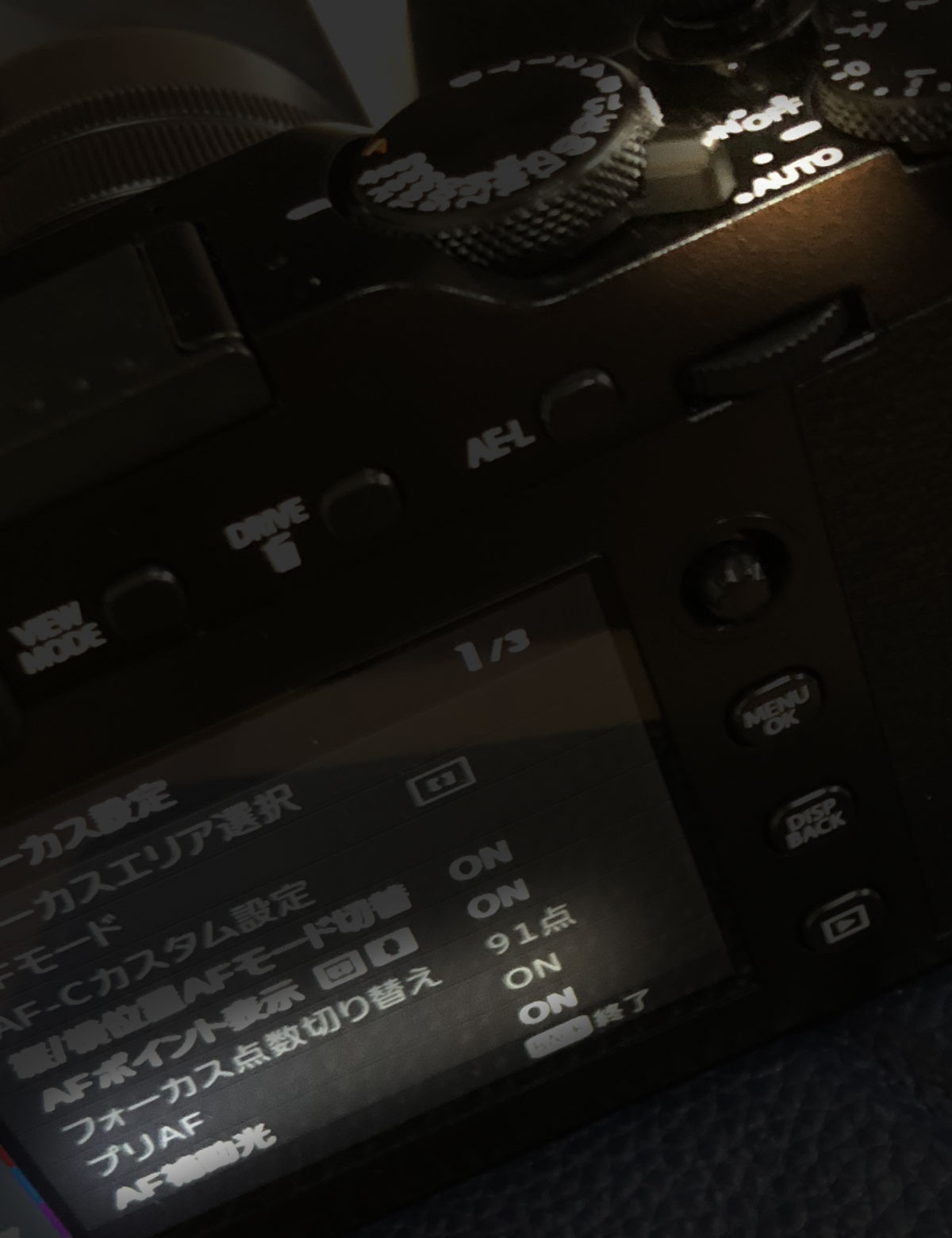 X-E3: 魅惑のコンパクトなXマウントカメラのファースト
