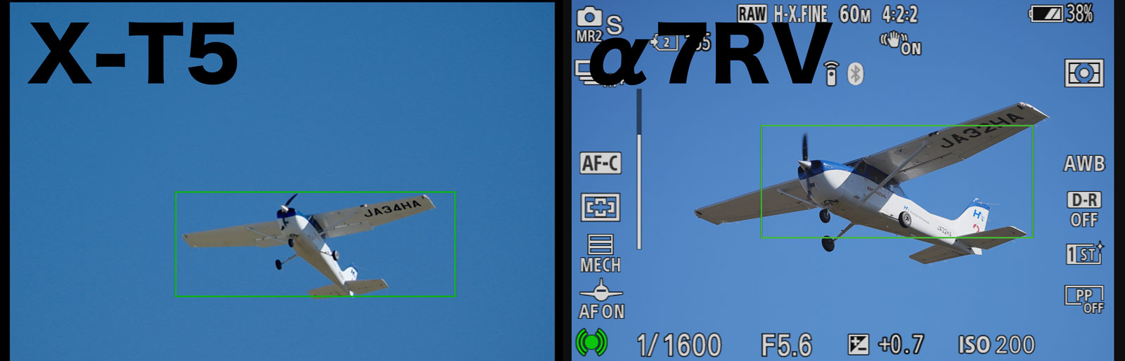 X-T5 and α7RV: AF Check 4 飛行機で試す : abeshi's snapshots V5.5