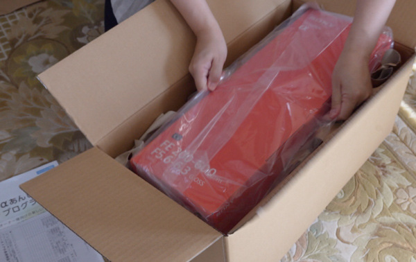 FE200-600mmUNBOX2