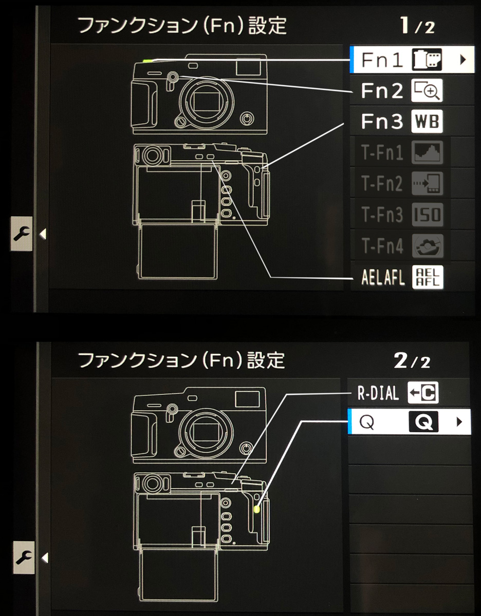 X-Pro3_FnSettings