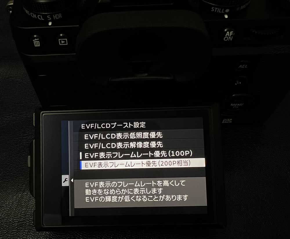 X-T5: 更に開梱、ガチャガチャ系カメラの完成系をこの手に持つ喜び