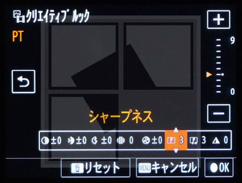 5D434EBC-1E7B-402C-8D4D-EF22C859CD4D-1396-00000199245F34F1