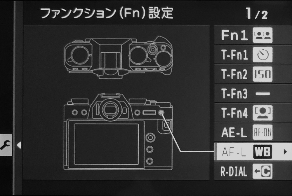 FnSetting
