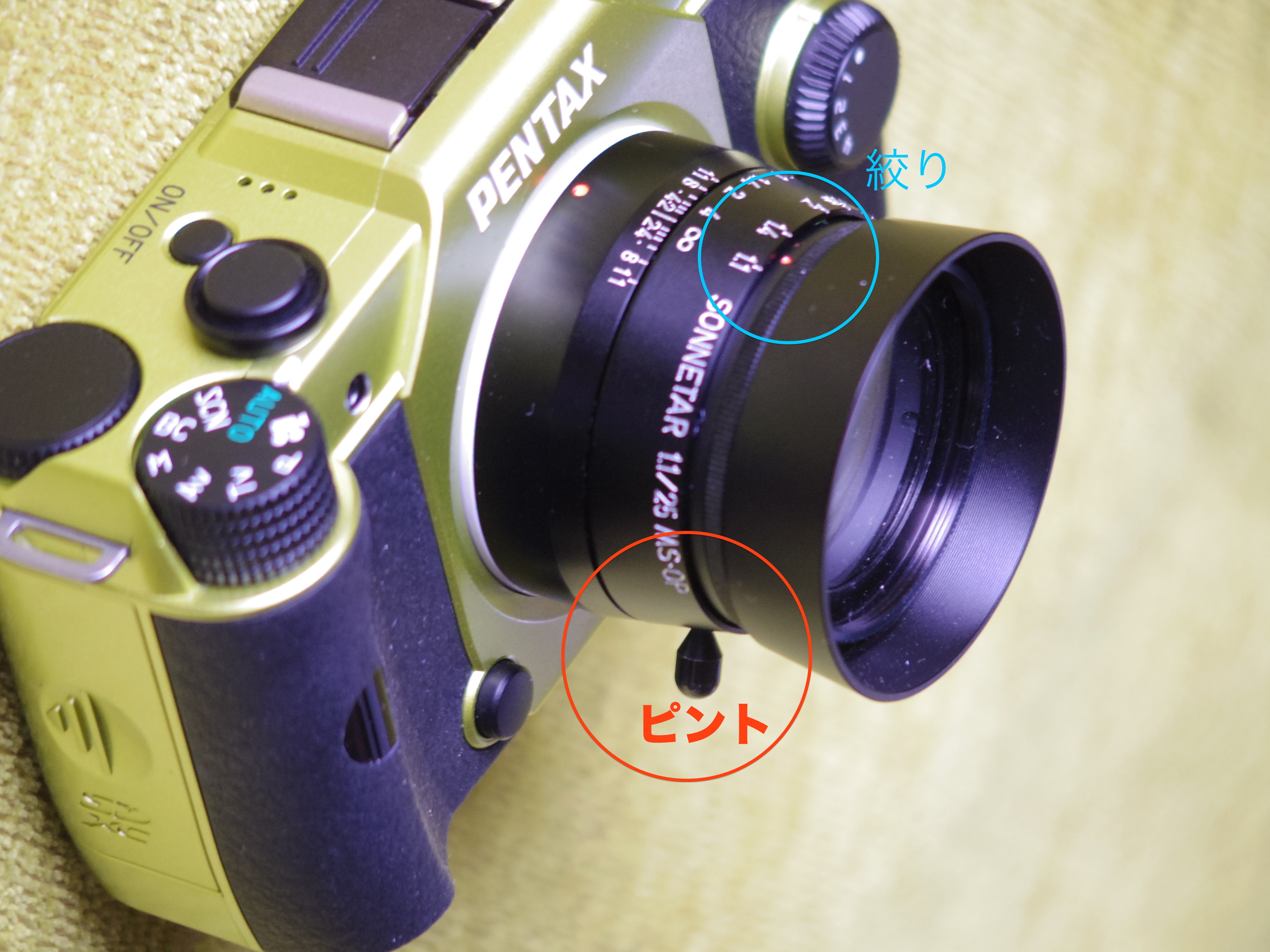 宮崎光学 SONNETAR 25mm F1.1 for Q （1） : abeshi's snapshot