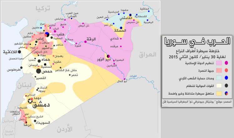 シリアの勢力地図 中東の窓