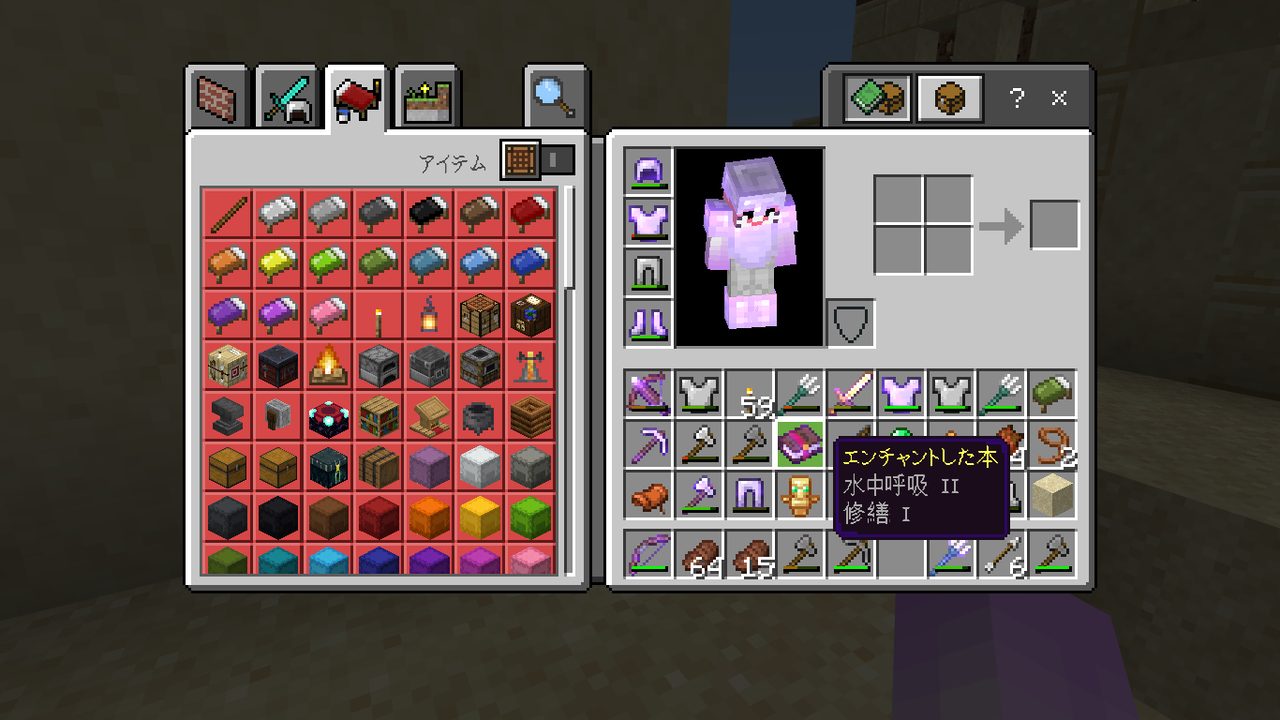 ちょっとそこまで探索 のつもりがゾンビスポナー発見して経験値トラップ作りに カナリヤマイクラよろず日記