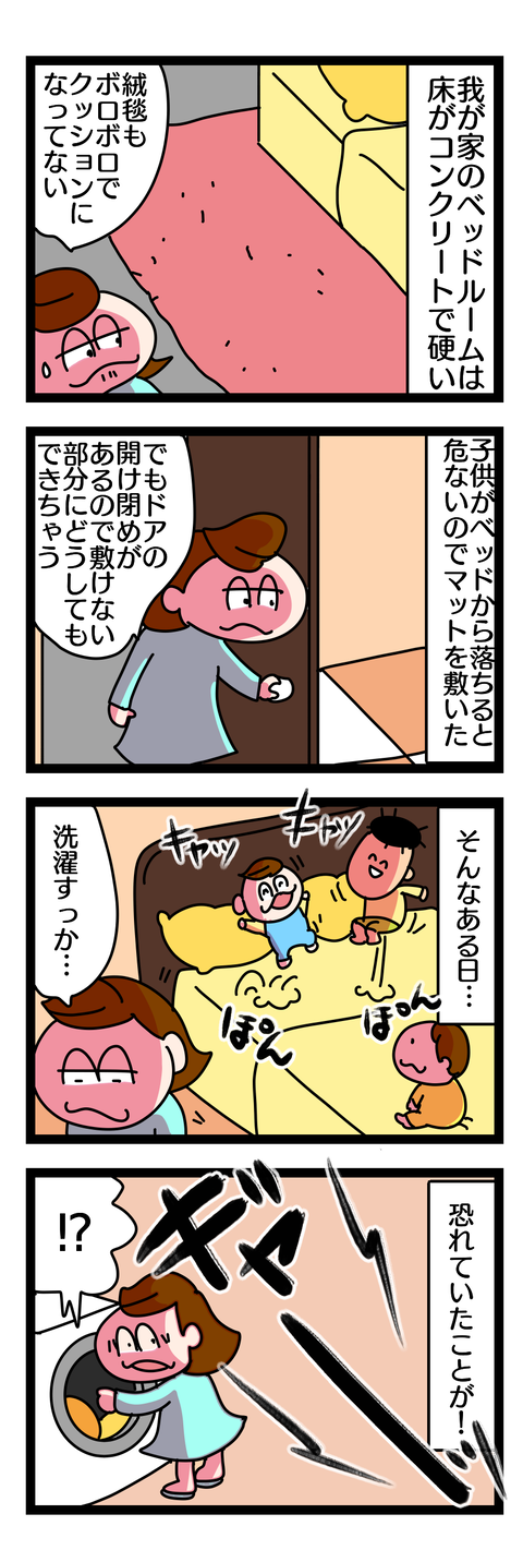 210