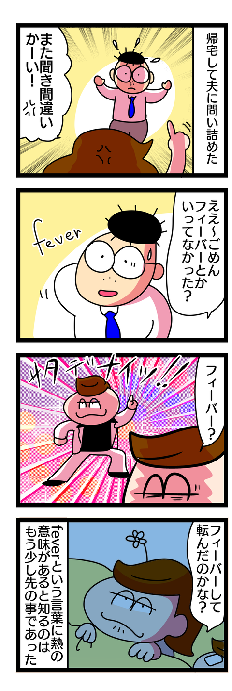 321