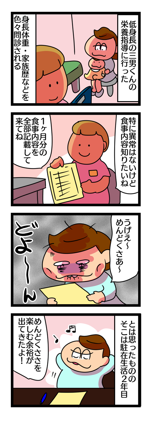 276