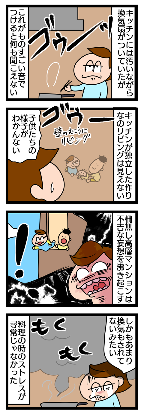 124