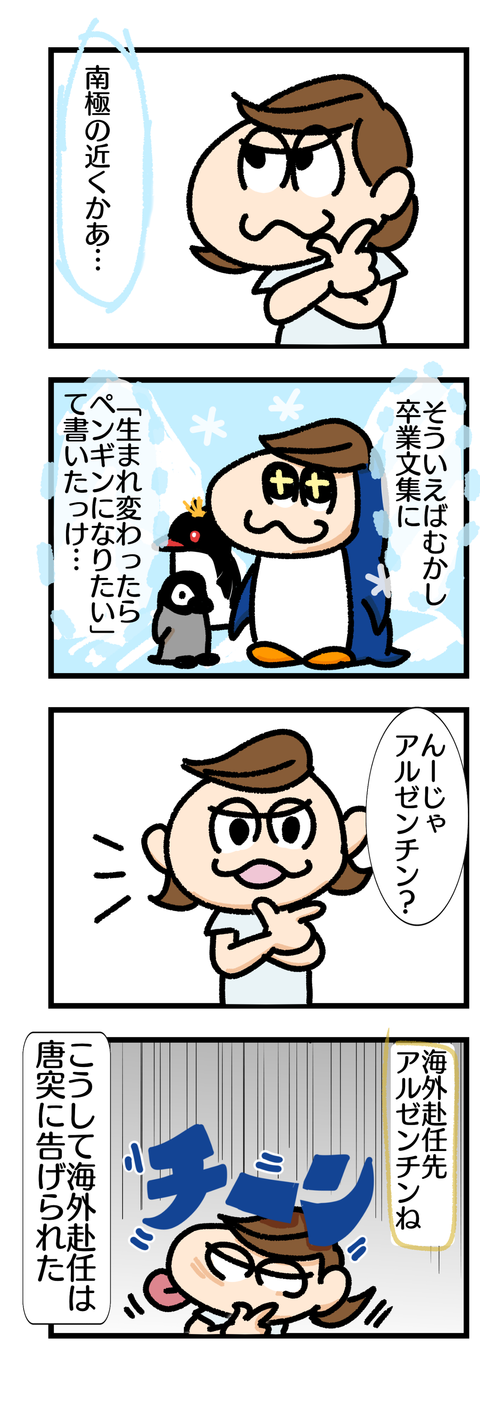 1571101676080
