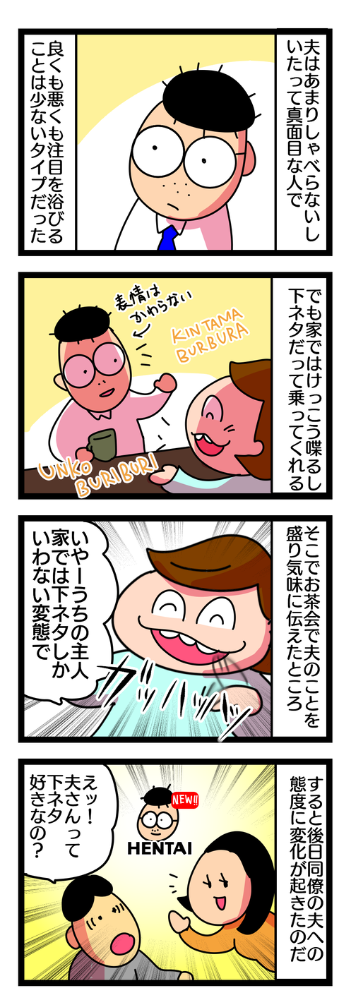 266
