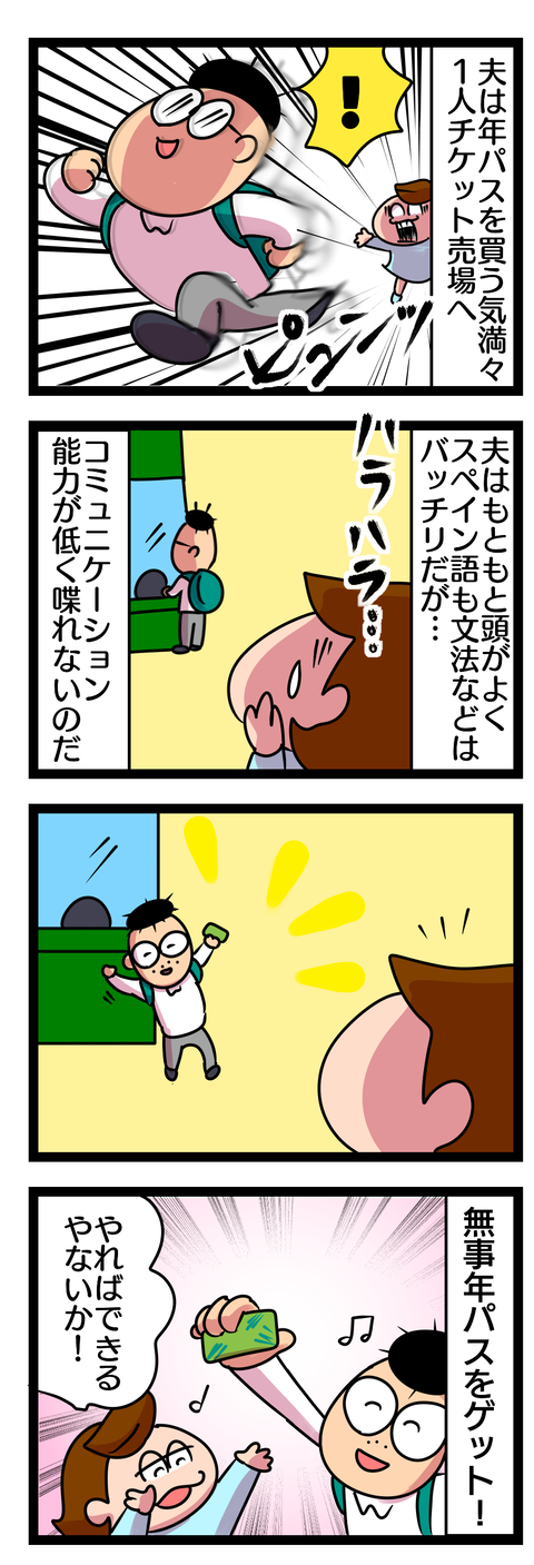 180