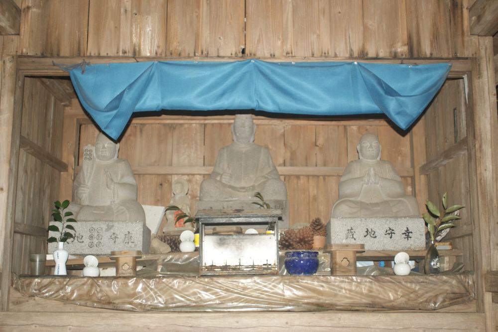 長丘歴史の会 14年01月09日