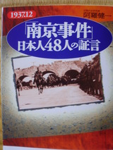 P8311003 (0)