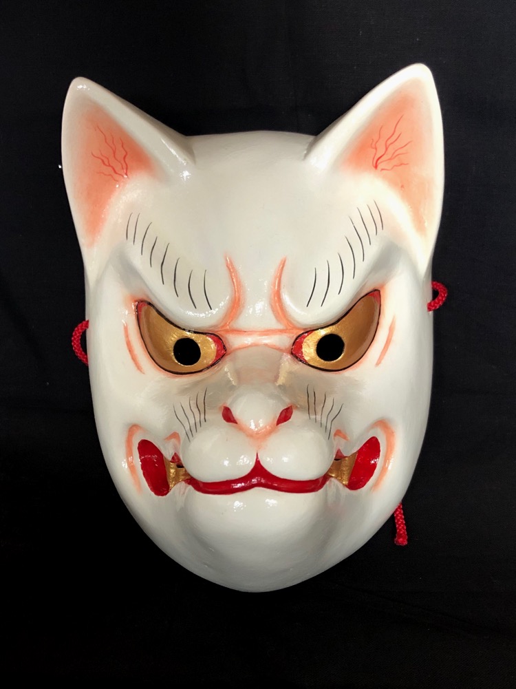 狐面（木彫） （天狐面 : 狐火和）