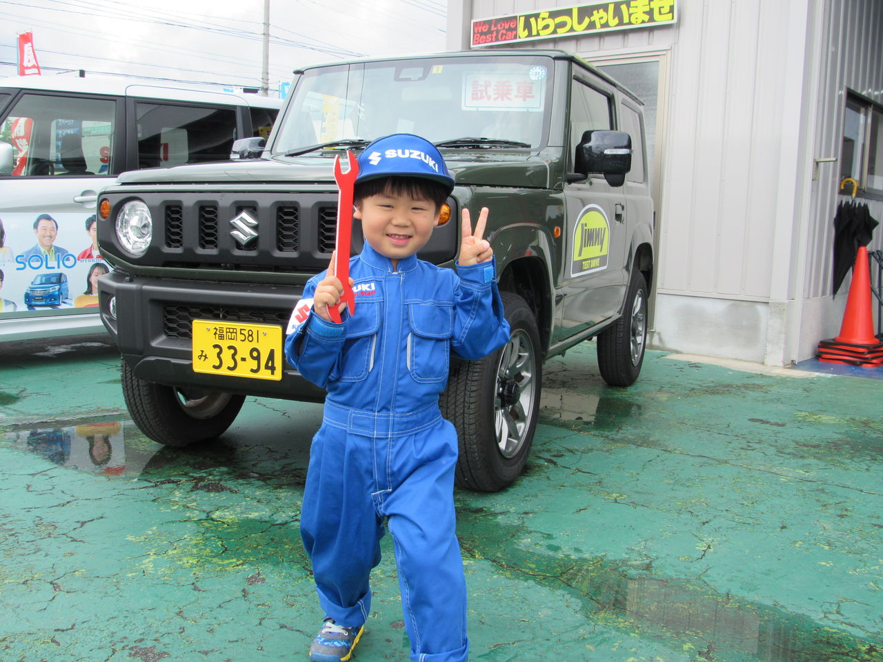 子供メカニック スズキ篠栗店 子供メカニック スズキ篠栗店