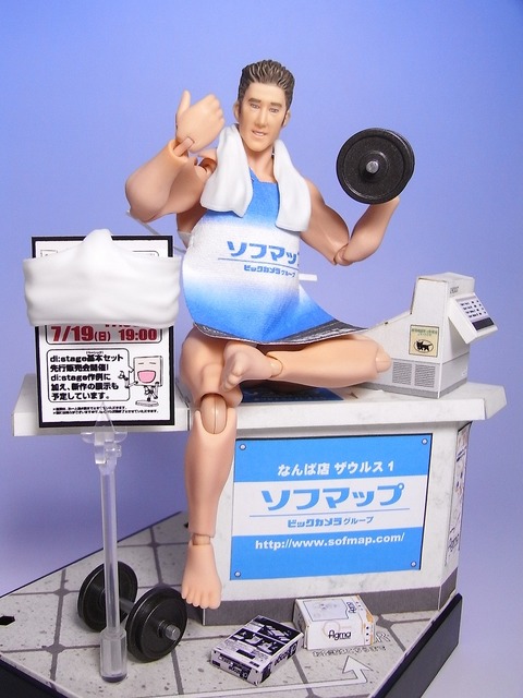 RIMG0060