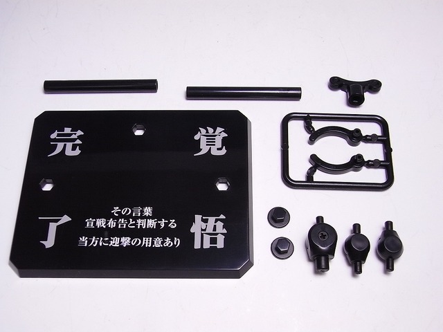 RIMG0001