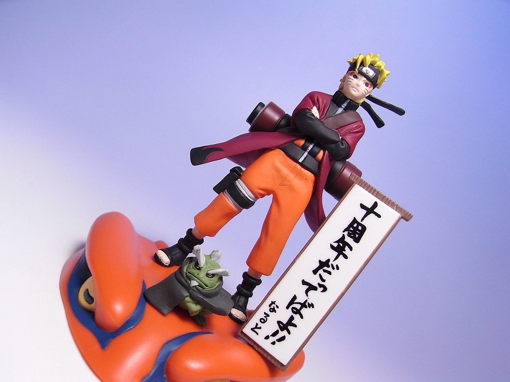 週刊少年ジャンプ抽プレ Naruto10周年記念 仙人ナルトフィギュア はっちゃか 過去レビュー置き場 週刊少年ジャンプ抽プレ Naruto10周年記念 仙人ナルトフィギュア はっちゃか 過去レビュー置き場