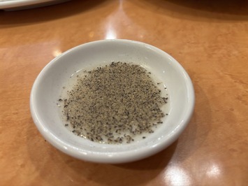 20260201_032211154_iOS