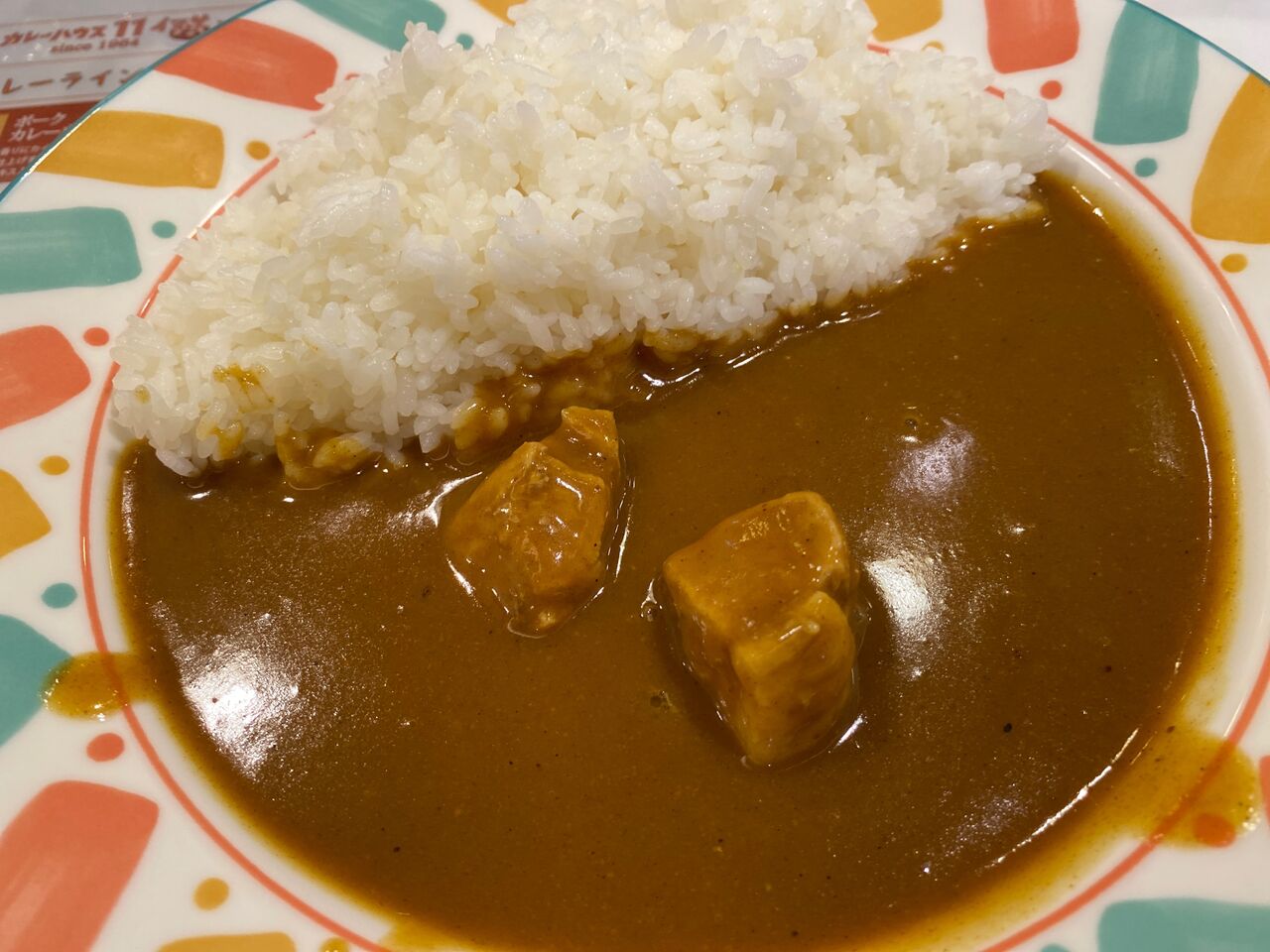 東京 新宿 カレーハウス11イマサの朝カレー ポークカレー 揚げ物放浪記 油の大将
