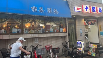 20230928_082802170_iOS