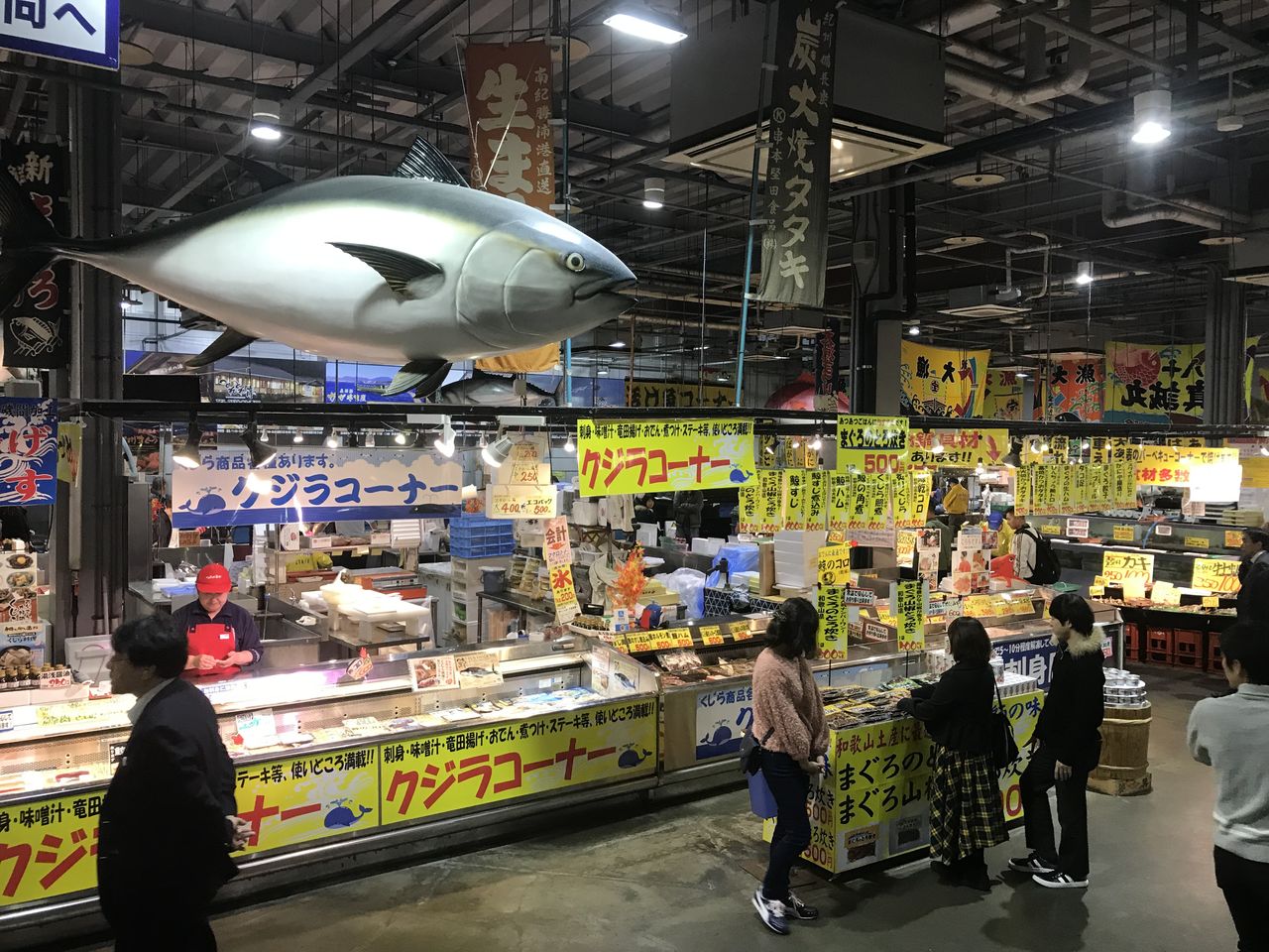 和歌山 南紀白浜 とれとれ横丁で特上和歌山ラーメン 揚げ物放浪記 油の大将