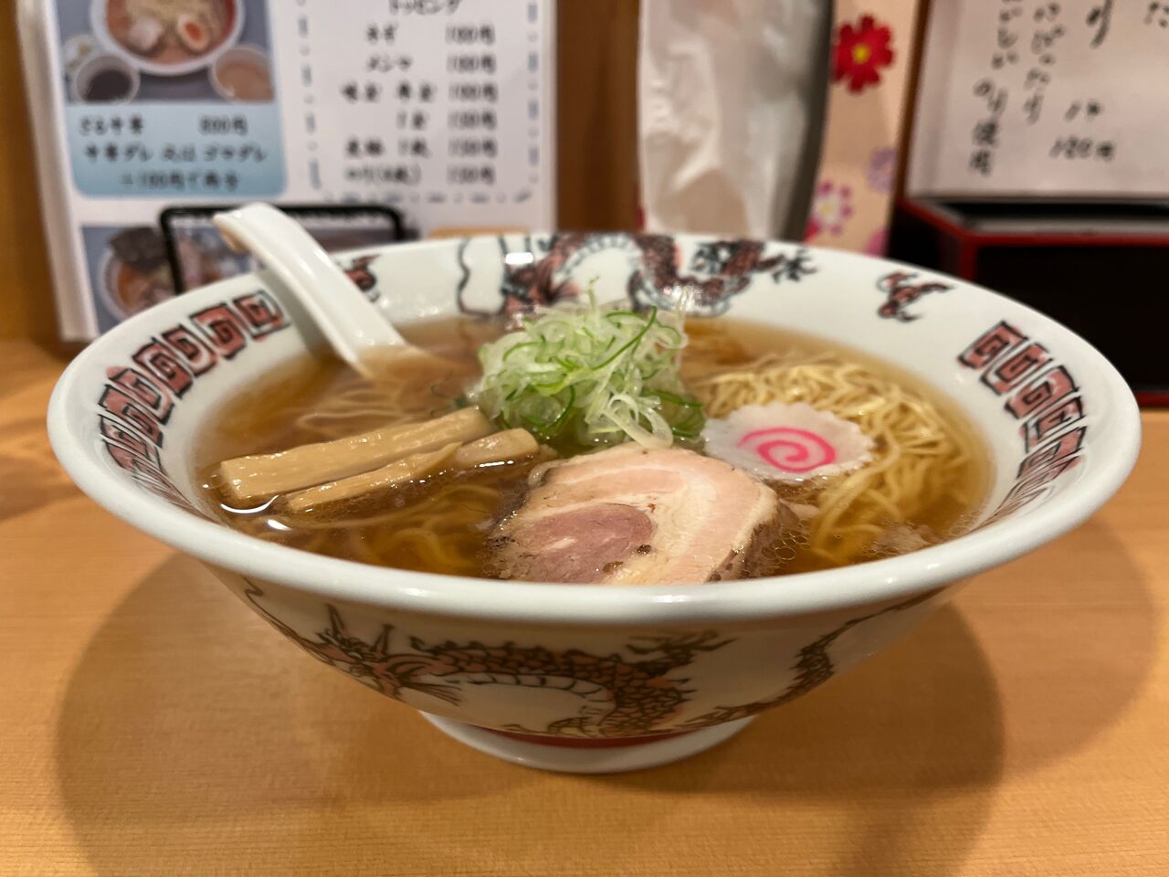 名古屋 栄 中華そば三戒で〆の一杯 醤油ラーメン 揚げ物放浪記 油の大将