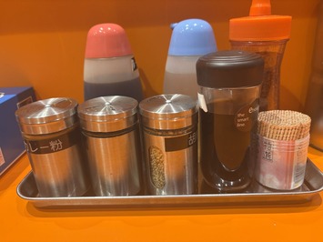 20251002_032800757_iOS