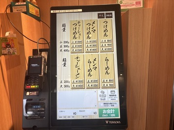 20260602_012740218_iOS