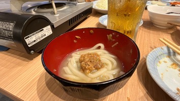20230921_095623278_iOS