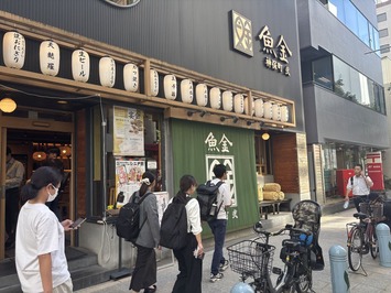 20251008_040150696_iOS