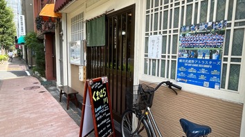20230926_030957786_iOS