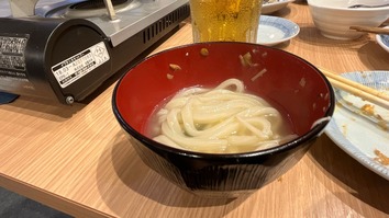 20230921_095552486_iOS