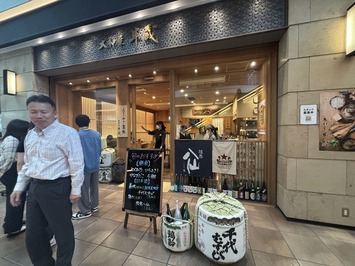 20251009_034753461_iOS