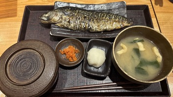 20251009_032228115_iOS