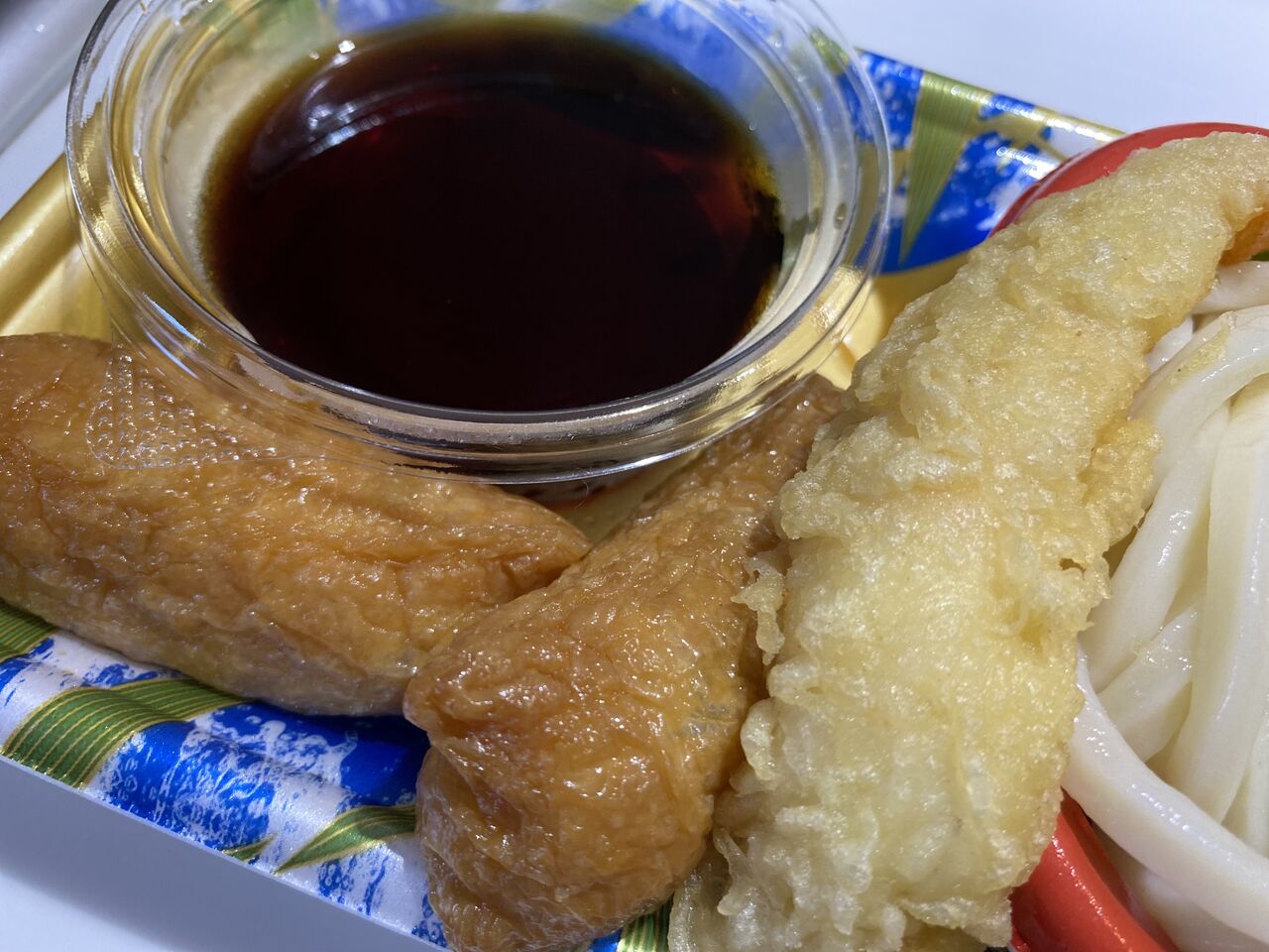 テイクアウト 東京 東小金井 はなまるうどん の天ざる弁当 揚げ物放浪記 油の大将