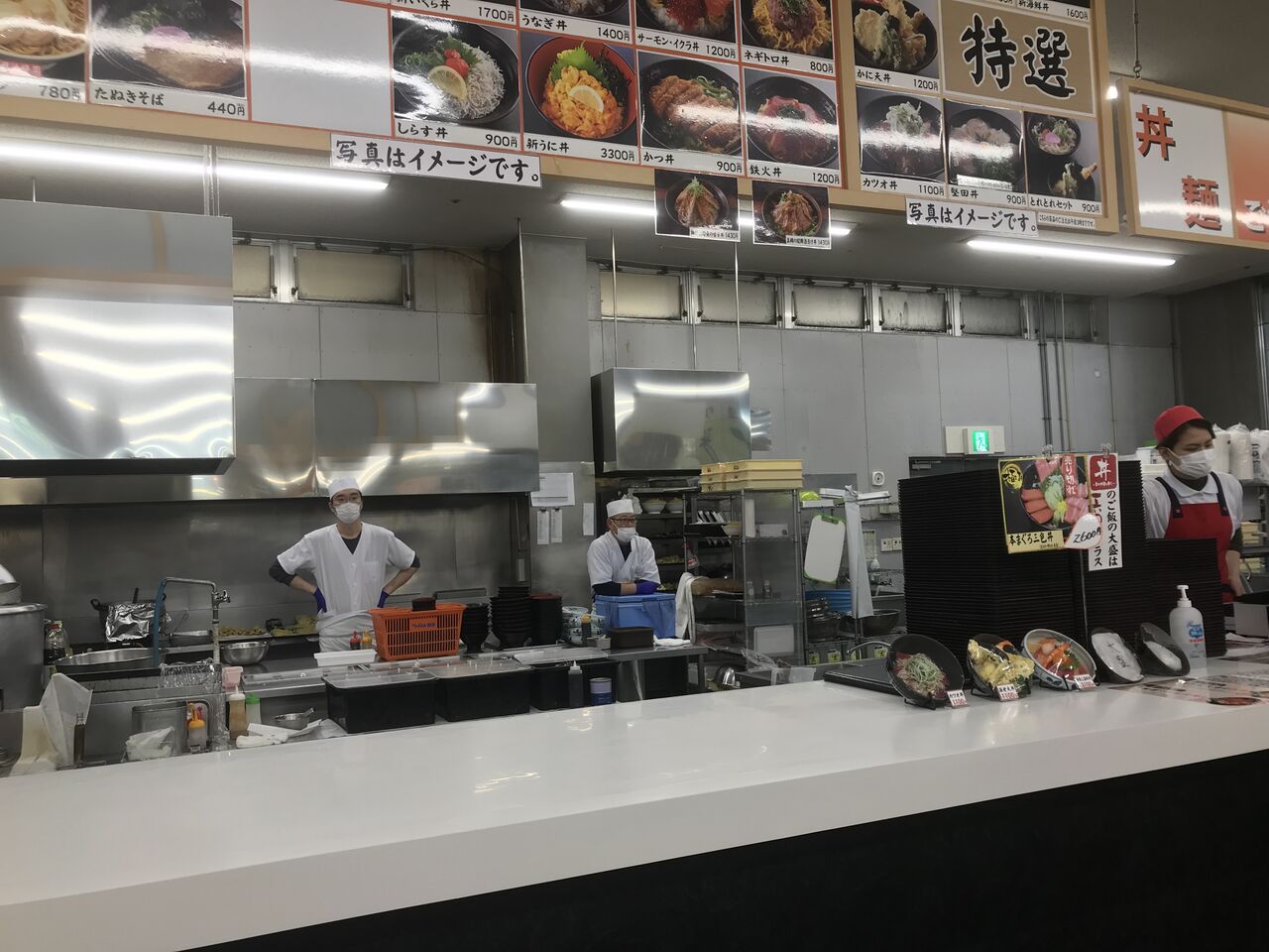 和歌山 白浜 とれとれ横丁の定番 和歌山ラーメンとカツオ丼 揚げ物放浪記 油の大将 和歌山 白浜 とれとれ横丁の定番 和歌山ラーメンとカツオ丼 揚げ物放浪記 油の大将