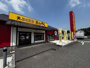 20250823_024919225_iOS